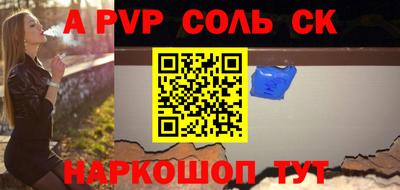 ГАЛЛЮЦИНОГЕННЫЕ ГРИБЫ Ливны