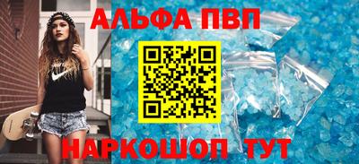 ГАЛЛЮЦИНОГЕННЫЕ ГРИБЫ Ливны
