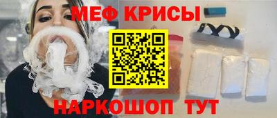 ГАЛЛЮЦИНОГЕННЫЕ ГРИБЫ Ливны