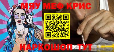 ГАЛЛЮЦИНОГЕННЫЕ ГРИБЫ Ливны