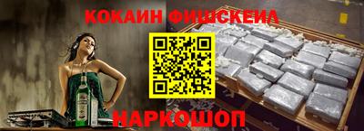 а пвп мука Лесосибирск
