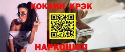 ГАЛЛЮЦИНОГЕННЫЕ ГРИБЫ Ливны