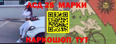 а пвп мука Лесосибирск