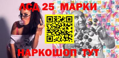 а пвп мука Лесосибирск