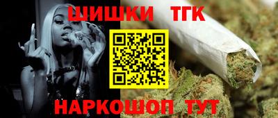 винт Ликино-Дулёво
