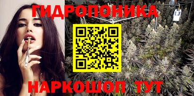 а пвп мука Лесосибирск