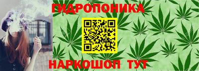 а пвп мука Лесосибирск