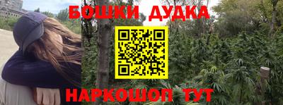 а пвп мука Лесосибирск