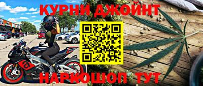 ГАЛЛЮЦИНОГЕННЫЕ ГРИБЫ Ливны