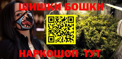 винт Ликино-Дулёво
