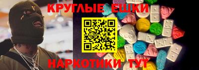 винт Ликино-Дулёво