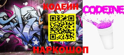 ГАЛЛЮЦИНОГЕННЫЕ ГРИБЫ Ливны