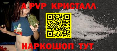 ГАЛЛЮЦИНОГЕННЫЕ ГРИБЫ Ливны