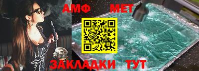 а пвп мука Лесосибирск