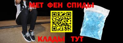 а пвп мука Лесосибирск