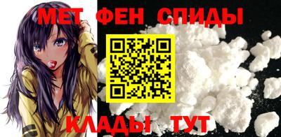 ГАЛЛЮЦИНОГЕННЫЕ ГРИБЫ Ливны