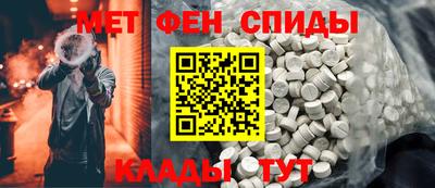 винт Ликино-Дулёво