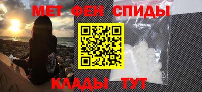 а пвп мука Лесосибирск