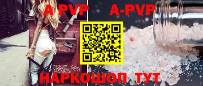 ГАЛЛЮЦИНОГЕННЫЕ ГРИБЫ Ливны