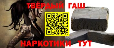 а пвп мука Лесосибирск