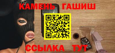 винт Ликино-Дулёво