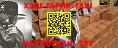ГАЛЛЮЦИНОГЕННЫЕ ГРИБЫ Ливны
