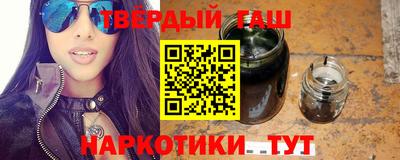 винт Ликино-Дулёво