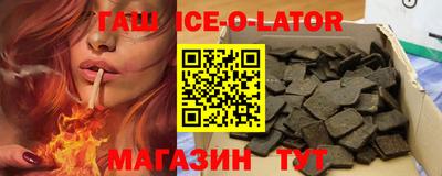 ГАЛЛЮЦИНОГЕННЫЕ ГРИБЫ Ливны
