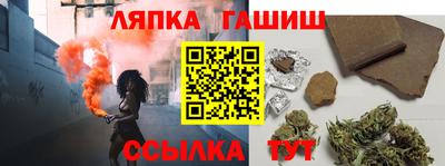 ГАЛЛЮЦИНОГЕННЫЕ ГРИБЫ Ливны