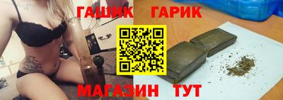 винт Ликино-Дулёво