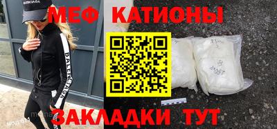 ГАЛЛЮЦИНОГЕННЫЕ ГРИБЫ Ливны