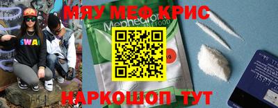 ГАЛЛЮЦИНОГЕННЫЕ ГРИБЫ Ливны